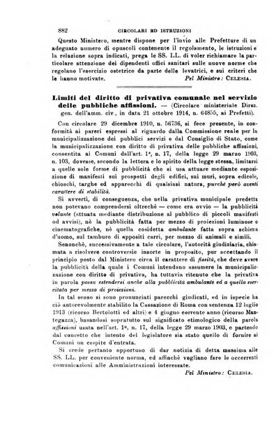 Rivista amministrativa del Regno giornale ufficiale delle amministrazioni centrali, e provinciali, dei comuni e degli istituti di beneficenza