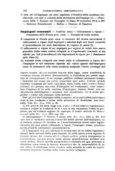 Rivista amministrativa del Regno giornale ufficiale delle amministrazioni centrali, e provinciali, dei comuni e degli istituti di beneficenza