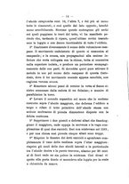 giornale/TO00193895/1872-1877/unico/00000050