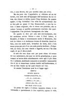 giornale/TO00193895/1872-1877/unico/00000057