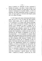 giornale/TO00193895/1872-1877/unico/00000064