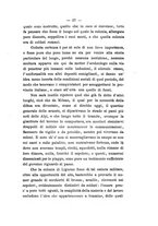 giornale/TO00193895/1872-1877/unico/00000113