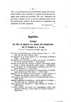 giornale/TO00193895/1872-1877/unico/00000121