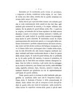 giornale/TO00193895/1872-1877/unico/00000128