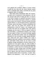giornale/TO00193895/1872-1877/unico/00000167