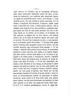giornale/TO00193895/1872-1877/unico/00000172