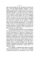 giornale/TO00193895/1872-1877/unico/00000175