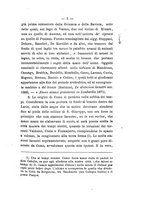 giornale/TO00193895/1872-1877/unico/00000213