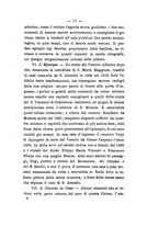 giornale/TO00193895/1872-1877/unico/00000227
