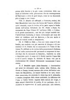 giornale/TO00193895/1872-1877/unico/00000228