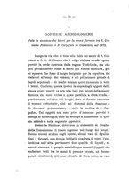 giornale/TO00193895/1872-1877/unico/00000240