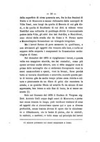 giornale/TO00193895/1872-1877/unico/00000286