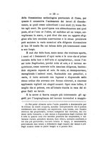 giornale/TO00193895/1872-1877/unico/00000288