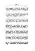 giornale/TO00193895/1872-1877/unico/00000293