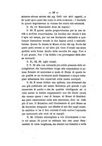giornale/TO00193895/1872-1877/unico/00000294