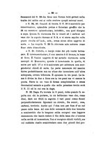 giornale/TO00193895/1872-1877/unico/00000296