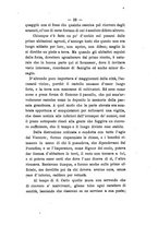giornale/TO00193895/1872-1877/unico/00000339