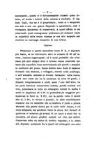 giornale/TO00193895/1872-1877/unico/00000387