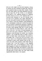 giornale/TO00193895/1872-1877/unico/00000391