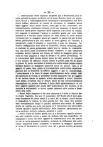 giornale/TO00193895/1872-1877/unico/00000409