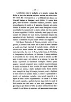 giornale/TO00193895/1872-1877/unico/00000443