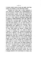 giornale/TO00193895/1872-1877/unico/00000447