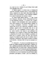 giornale/TO00193895/1872-1877/unico/00000450