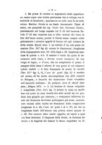 giornale/TO00193895/1878-1881/unico/00000006