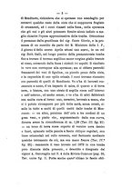 giornale/TO00193895/1878-1881/unico/00000009