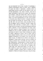 giornale/TO00193895/1878-1881/unico/00000010