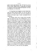 giornale/TO00193895/1878-1881/unico/00000012