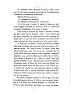 giornale/TO00193895/1878-1881/unico/00000058