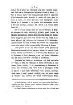 giornale/TO00193895/1878-1881/unico/00000059