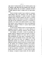 giornale/TO00193895/1878-1881/unico/00000060