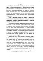 giornale/TO00193895/1878-1881/unico/00000075