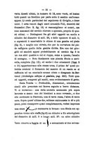 giornale/TO00193895/1878-1881/unico/00000083