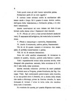 giornale/TO00193895/1887-1896/unico/00000282