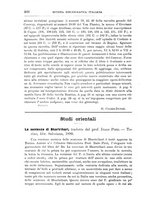 giornale/TO00193898/1899/unico/00000540