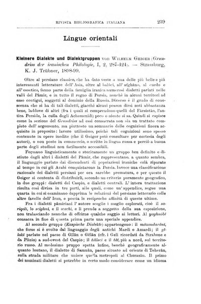 Rivista bibliografica italiana