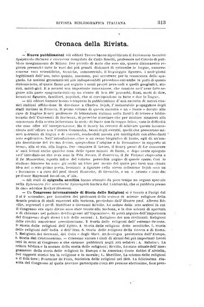 Rivista bibliografica italiana