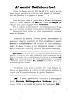 giornale/TO00193898/1905/unico/00000238