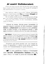 giornale/TO00193898/1905/unico/00000318