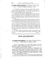 giornale/TO00193898/1905/unico/00000382