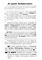 giornale/TO00193898/1905/unico/00000476