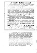 giornale/TO00193898/1908/unico/00000410