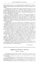 giornale/TO00193898/1917-1918/unico/00000083