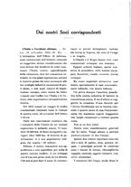 giornale/TO00193903/1917/unico/00000078