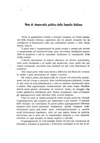 giornale/TO00193903/1918/unico/00000226