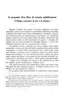 giornale/TO00193903/1918/unico/00000327