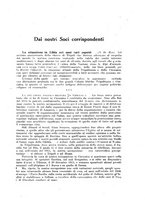 giornale/TO00193903/1918/unico/00000605